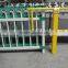 FRP guardrail of plastic fiberglass handrail or fencing system