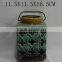 "pinsun"new design ceramic lantern with solor light