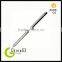 Auto well drilling inclinometer monitor