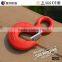 S320 Drop Forged Alloy Steel Eye Hook with Latch