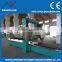 wood cnc band saw horizontal band saw wood horizontal band sawmill