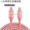 Made in Shenzhen Gift box package multi color 3ft nylon double usb cable