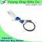 Hot sell round blank acrylic keychain