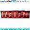 electronic 12 inch 7 segment 8888 led outdoor gas station led sign clock digit led screen display