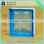 Haojing glass block / brick for bathroom decoration wall floor etc