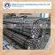 Q345B seamless round steel tube