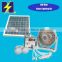 8W solar house kits 8W solar panel 2W LED 4AH Battery work with USB fan,LED,mobile phone charging                        
                                                Quality Choice