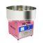 220V Home LED Music Pink Cotton Candy Maker Carnival Commercial Floss Machine Candy Maker