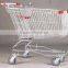 supermarket shopping trolley(Janpan style)