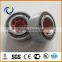 Wheel bearing front 45x84x41 mm wheel hub bearing DAC45840041/39