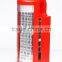 rechargeable led home emergency light