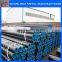 C45 CK45 seamless steel pipe /tube