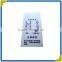 High quality polyester stain printing wash care label for garment