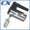 Stainless Steel Hand Mixer Attachments for Kitchen Frappe