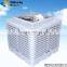 30000CMH Top Discharge Energy Saving Evaporative Air Cooler Without Water/Ducted Evaporative Desert Cooler