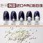 Korean Style Professional AB Color 3D Nail Art Pearl ZX:P799