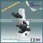 SHD-32 SINHER BINOCULAR BIOLOGICAL digital microscope                        
                                                Quality Choice