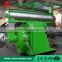 Made in china high-ranking biomass straw pellet machine