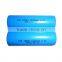 rechargeable li-ion battery icr18650 3.7v 2400mah