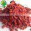 Wholesale Dried Fruits Goji Berry Organic