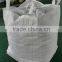 China Food Packaging Plastic Bags Manufacturers Laminated PP Plastic Big Bags