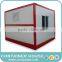 2016 hot selling new home,good quality used modular homes for sale in alberta to be moved,new ready made hotel rooms