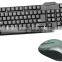 High quality 2.4g wireless optical mouse and keyboard combo