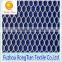 A competitive price mesh fabric for sports shoes