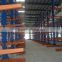 China supplier cantilever shelving various size