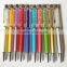 Your logo high quality crystal stylus pen for gift