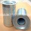 Replacement Compair Oil Separator 100007587 / 59180 / 70539