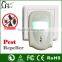 GH-620 Electromagnetic Pest Repeller Mole Repeller Smart Multifunctional Repeller Ultrasonic Repeller