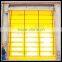 made in China high performance warehouse workshop garage plastic folding door