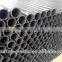 HDPE Water Supply Pipe