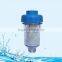 WF-1341 Water Filter