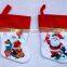 6.5" sublimation Xmas mini stocking