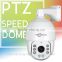 Vite vision surveillance camera brand factory price of speed dome 36x zoom CCTV ip camera                        
                                                Quality Choice