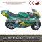 New Star Pocket Bike,49cc Gas Power Pocket Bike for Sale