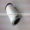 7210044080400 Guangdong manufacture mitsui seiki air compressor parts for MITSUI SEIKI 15HP 8-11KW one side closed