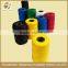 HM high tensile strength twine sewing thread