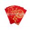 chinese spring festival red envelope cheap red envelope