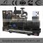 125kva deutz electric open types power diesel generator with ce approved