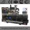  manufacturer Brand new 120KW Deutz diesel generator price