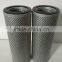 SH100 , SH120 excavator parts hydraulic filter element KNJ2567