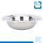 Stainless Steel Mixing Bowl & Soup Bowl