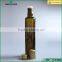 500ml 750ml cylindrical cooking oil glass bottle