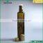 500ml 750ml round glass oil vinegar bottle with lid