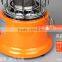double use gas/kerosene stove heater