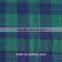 Bamboo Yarn Dyed Plaid Fabric, Bamboo Fiber and Cotton Blended Fabric