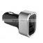 HOT-New arrival 5.2A smart output high quality car charger